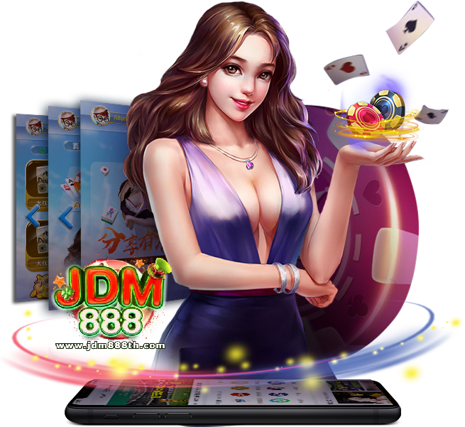 jdm888 เข้าสู่ระบบ